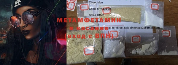 не бодяженный Вязники