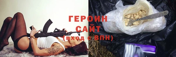 не бодяженный Вязники