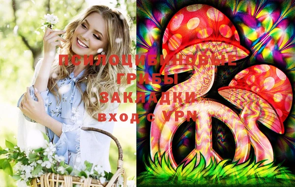 не бодяженный Вязники