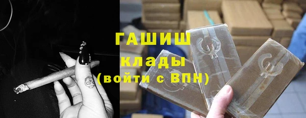 не бодяженный Вязники
