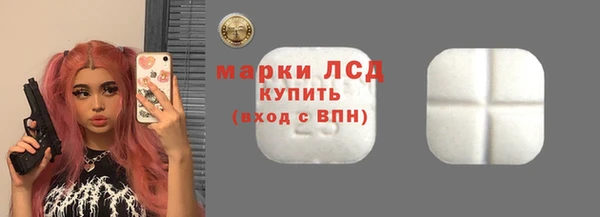 не бодяженный Вязники
