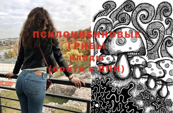 не бодяженный Вязники