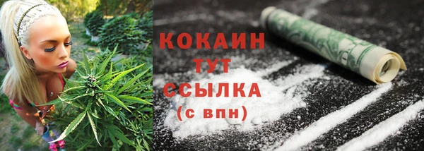 герыч Горнозаводск