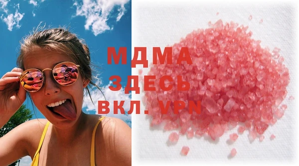 не бодяженный Вязники