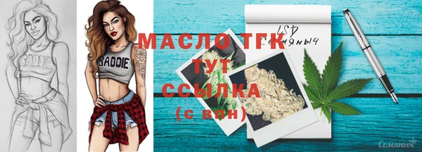 не бодяженный Вязники