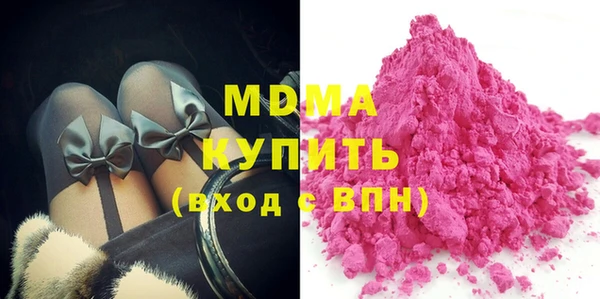 не бодяженный Вязники