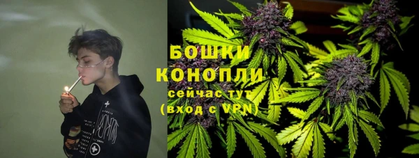 героин Горно-Алтайск