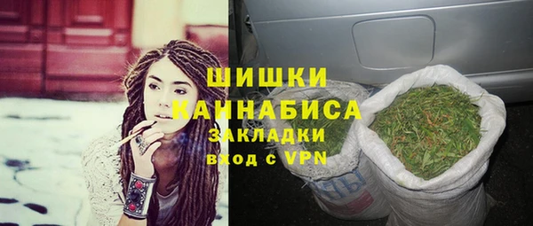 не бодяженный Вязники