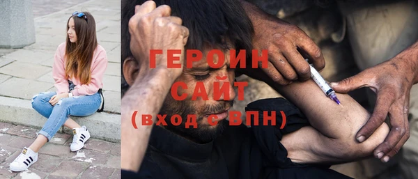 стаф Вяземский